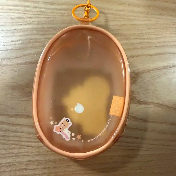 라이즈 성찬 우락밤 pvc 파우치