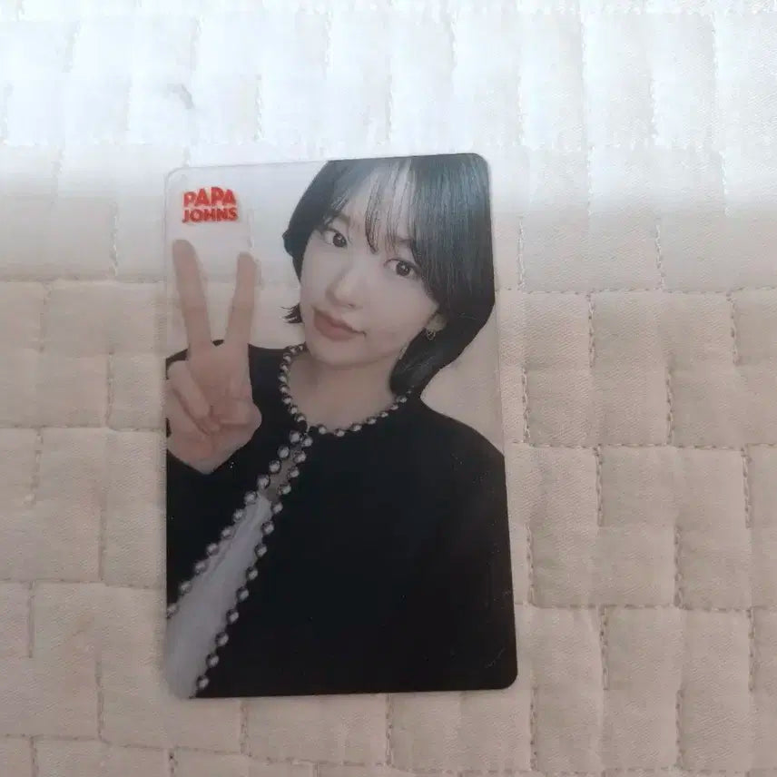 아이브 파파존스 투명포카