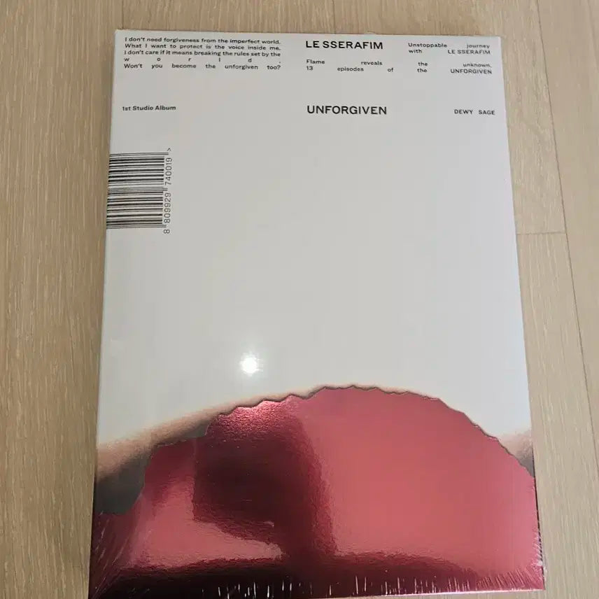 르세라핌 UNFORGIVEN 미개봉앨범 (DEWY SAGE)