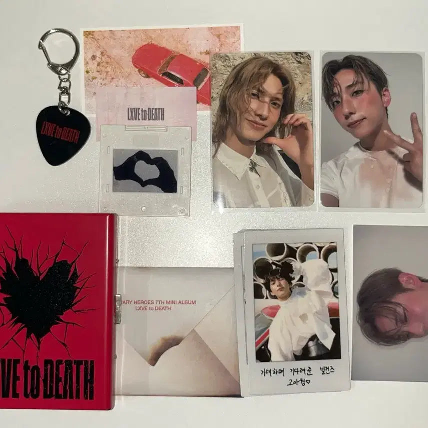 엑디즈 럽투데 앨범