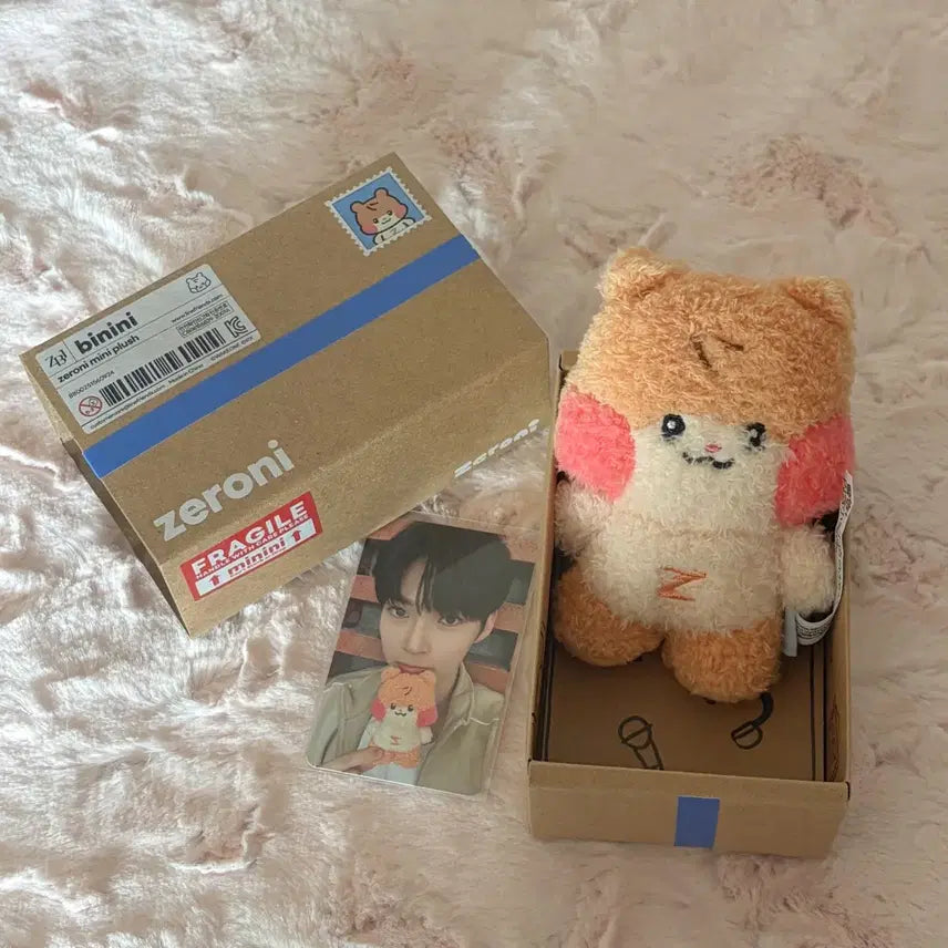 제베원 성한빈 한빈 1기 제로니 비니니 인형 양도