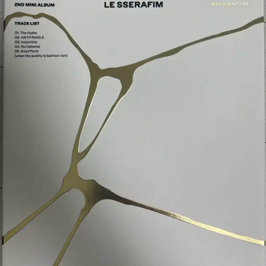 르세라핌 Antifragine 개봉 앨범