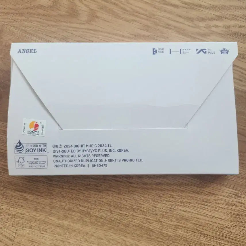 투바투 개봉앨범(포카O)