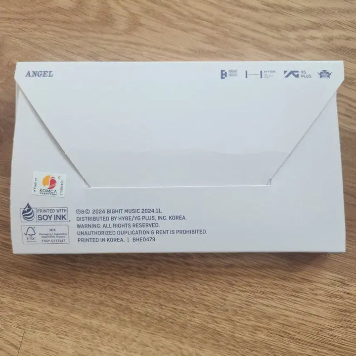 투바투 개봉앨범(포카O)