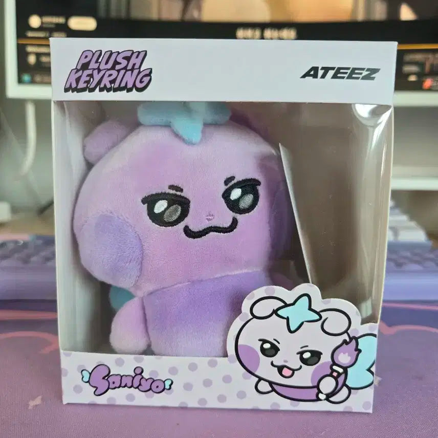 에이티즈 마이티즈 산이요 키링 + 포카