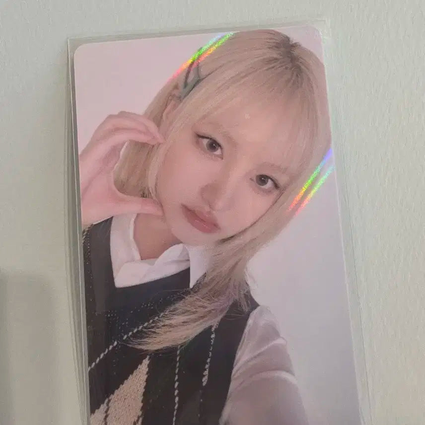 파파존스 아이브 리즈