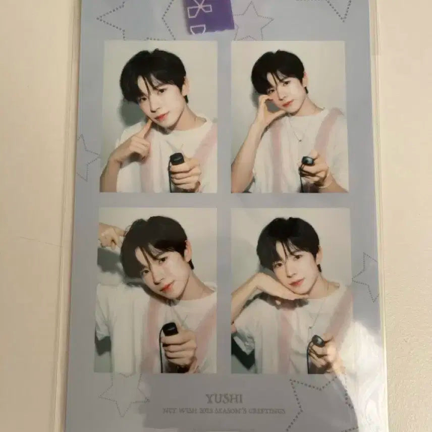 엔시티 위시 유우시 시즌그리팅 네컷사진 미개봉