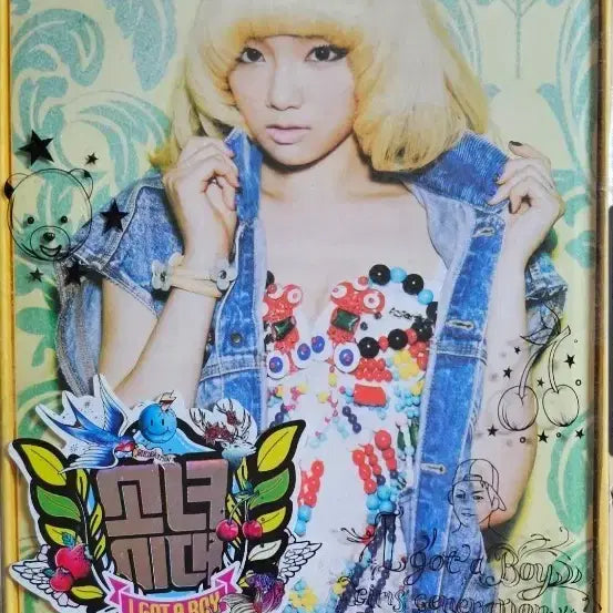 소녀시대 태연 윤아 서현 티파니 포카 미개봉 앨범