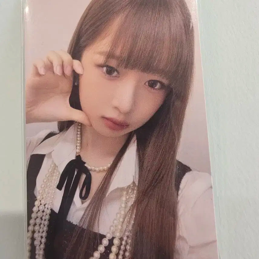 I've IVE VER.1 레이