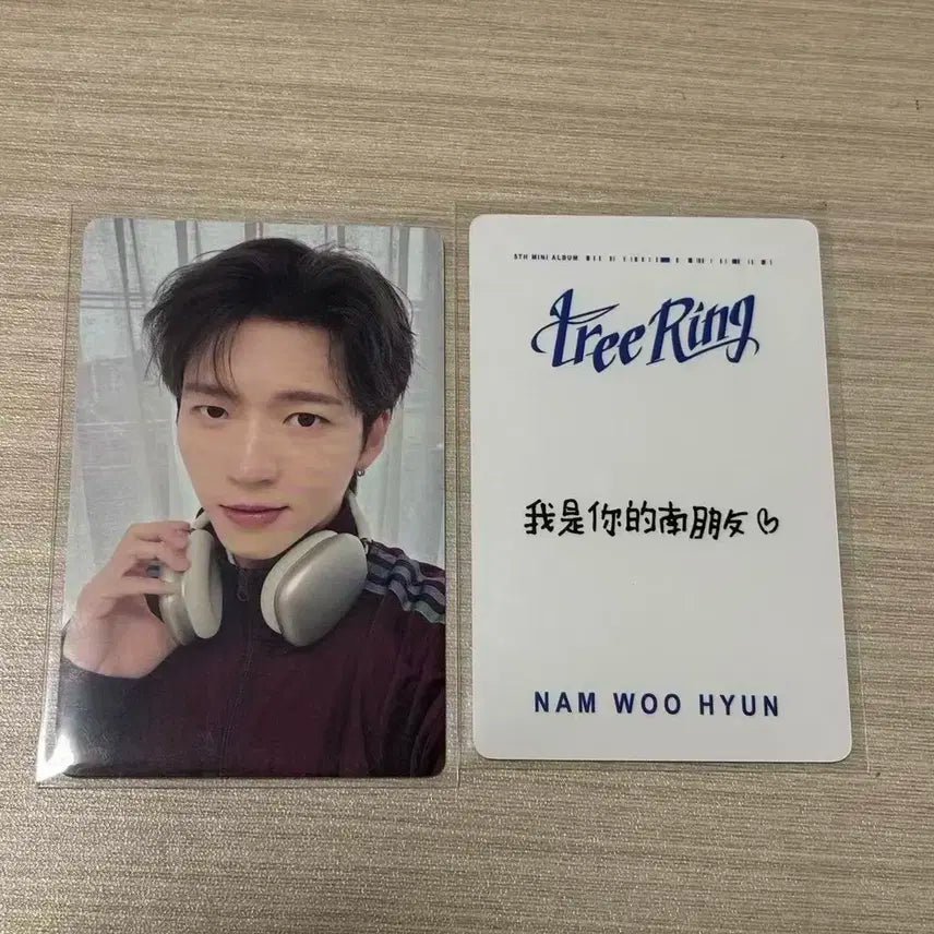 인피니트 남우현 이즈위 광저우 팬싸 미공포 포카