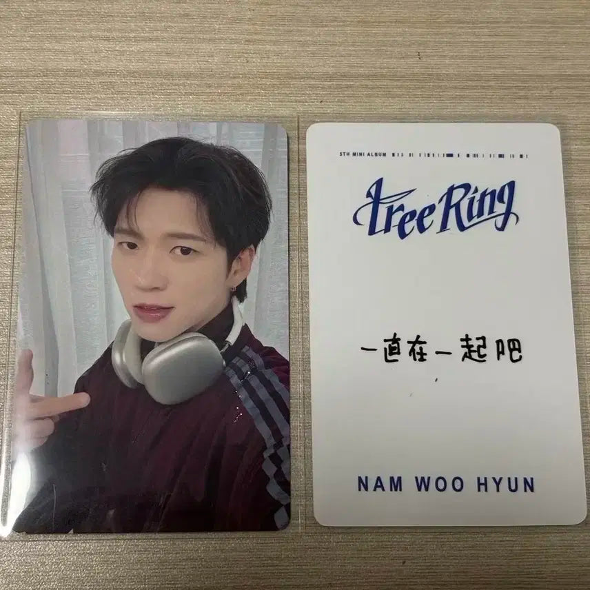 인피니트 남우현 이즈위 광저우 팬싸 미공포 포카