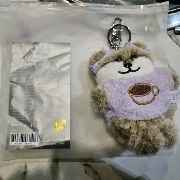 새상품) 아일릿 모카라떼 키링 판매합니다