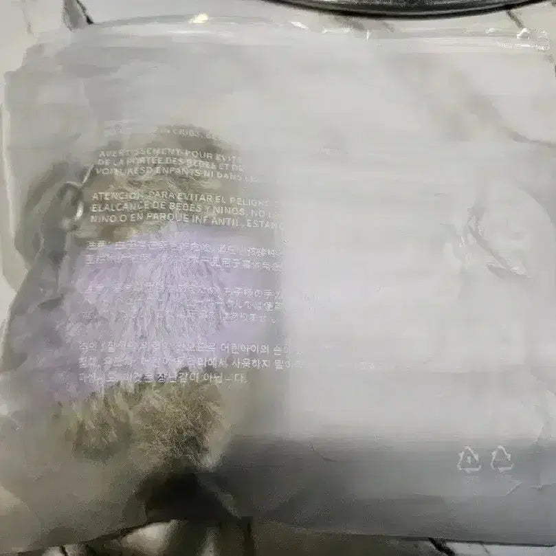 새상품) 아일릿 모카라떼 키링 판매합니다