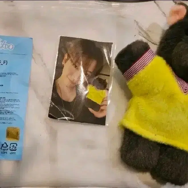 새상품) 쁘넥도 멍멍이 키링 판매합니다