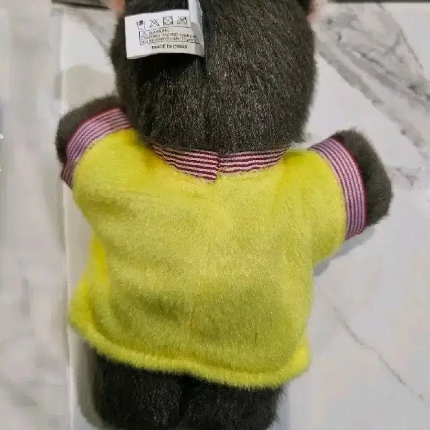 새상품) 쁘넥도 멍멍이 키링 판매합니다