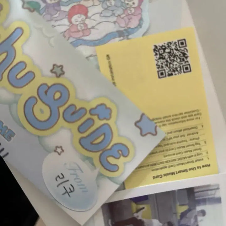 Nct wish 위츄 리쿠사용설명서