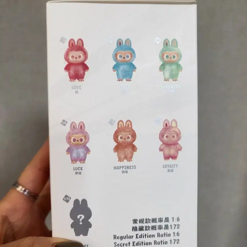 라부부 정품 새상품 미개봉