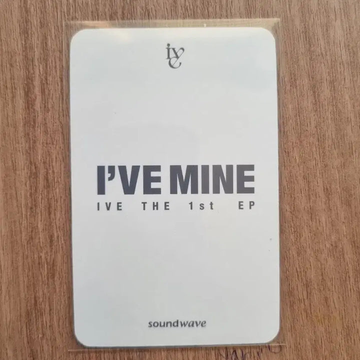 아이브 장원영 귀도리 포카 판매합니다