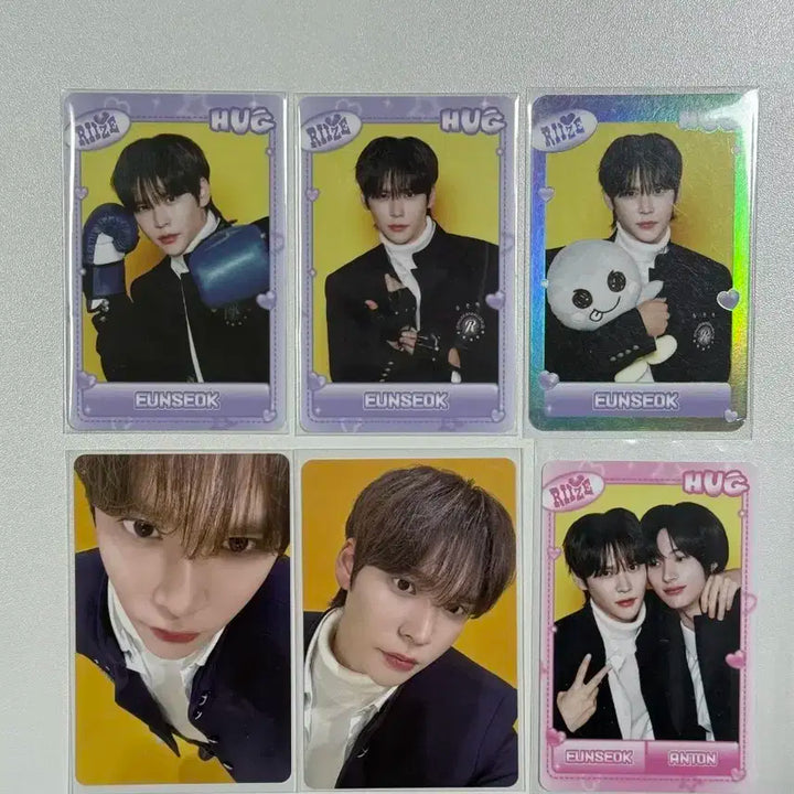 라이즈 허그 은석 포카