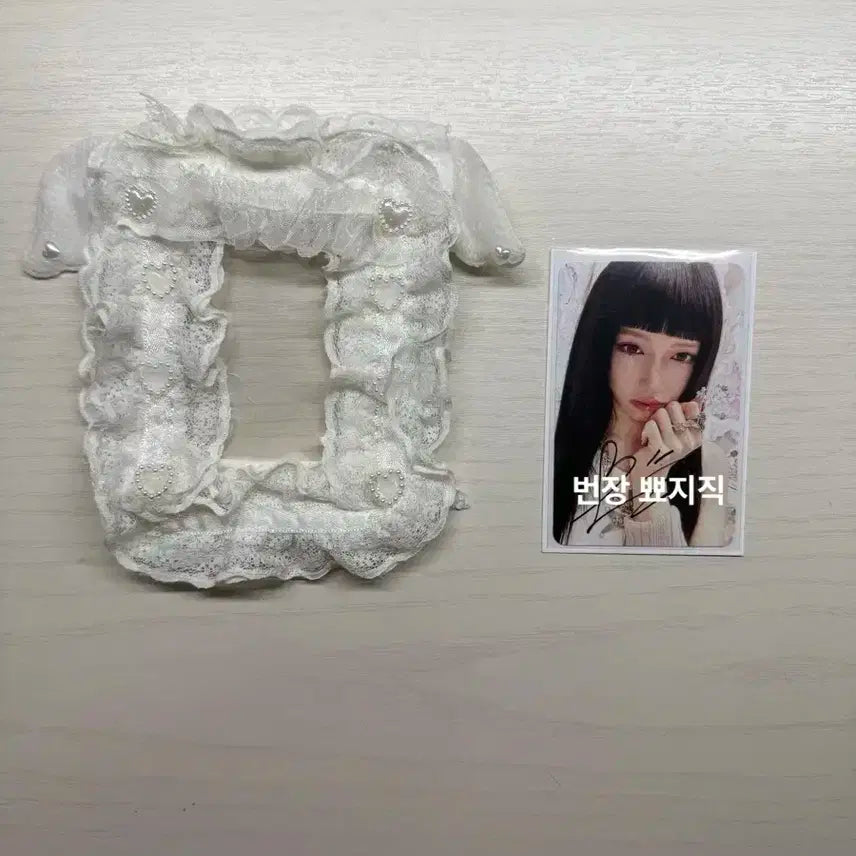 레이스 탑꾸 탑로더 + 아이브 이서 싸인 포카