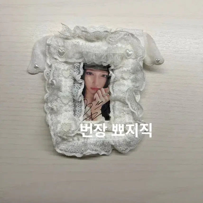 레이스 탑꾸 탑로더 + 아이브 이서 싸인 포카