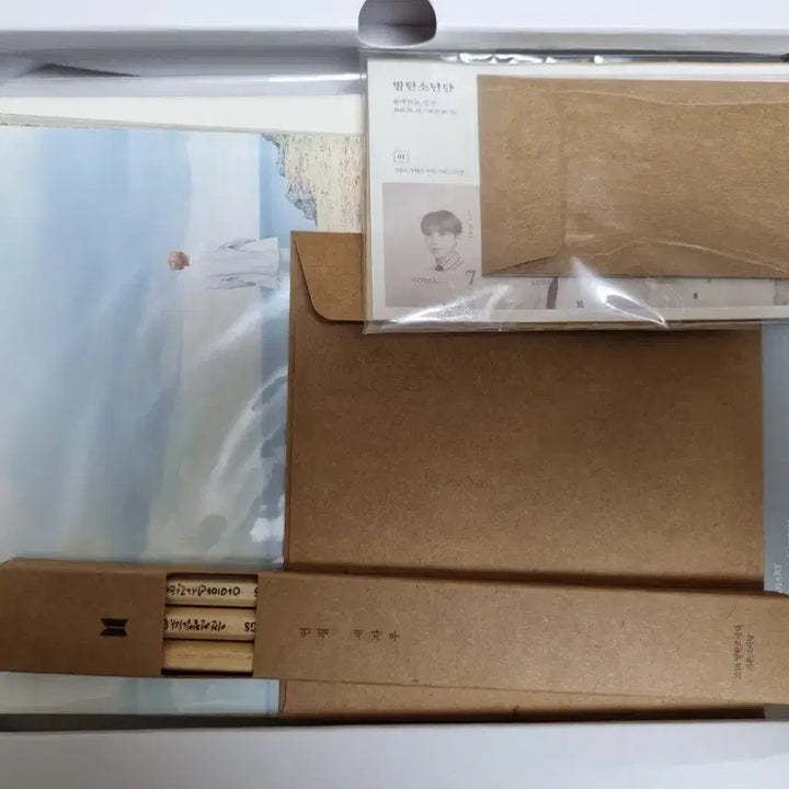 [풀박스] 방탄소년단 BTS 2018 시즌그리팅 양도 판매