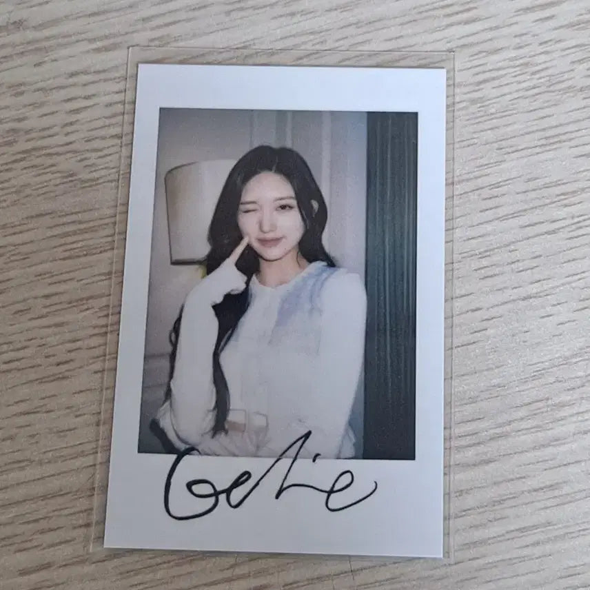 아이브가을포카장원영안유진리즈이서레이시세킹얼빡사복양도