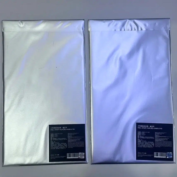 보이즈플래닛2 상하이 팝업 최립우 대형 폴라 필름