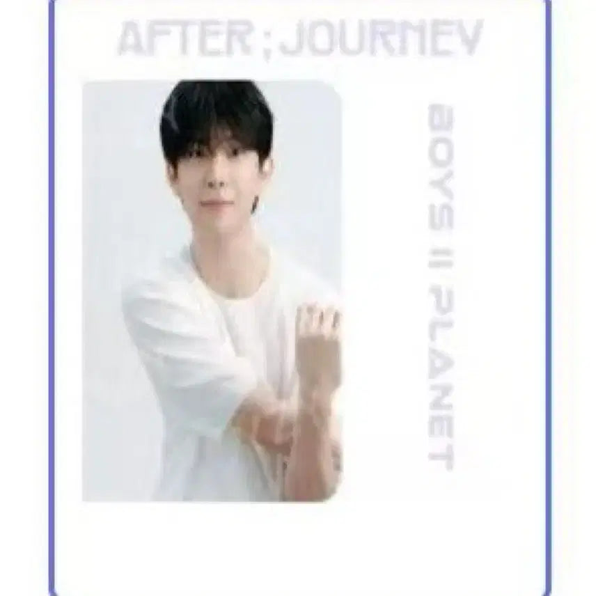 보이즈플래닛2 상하이 팝업 김건우 대형 폴라 필름