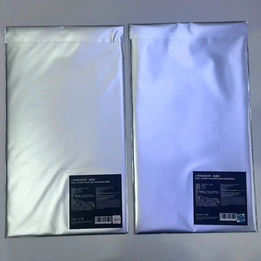 보이즈플래닛2 상하이 팝업 김건우 대형 폴라 필름