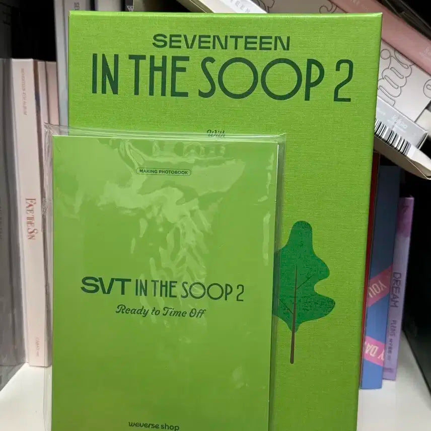 세븐틴 인더숲2 판매