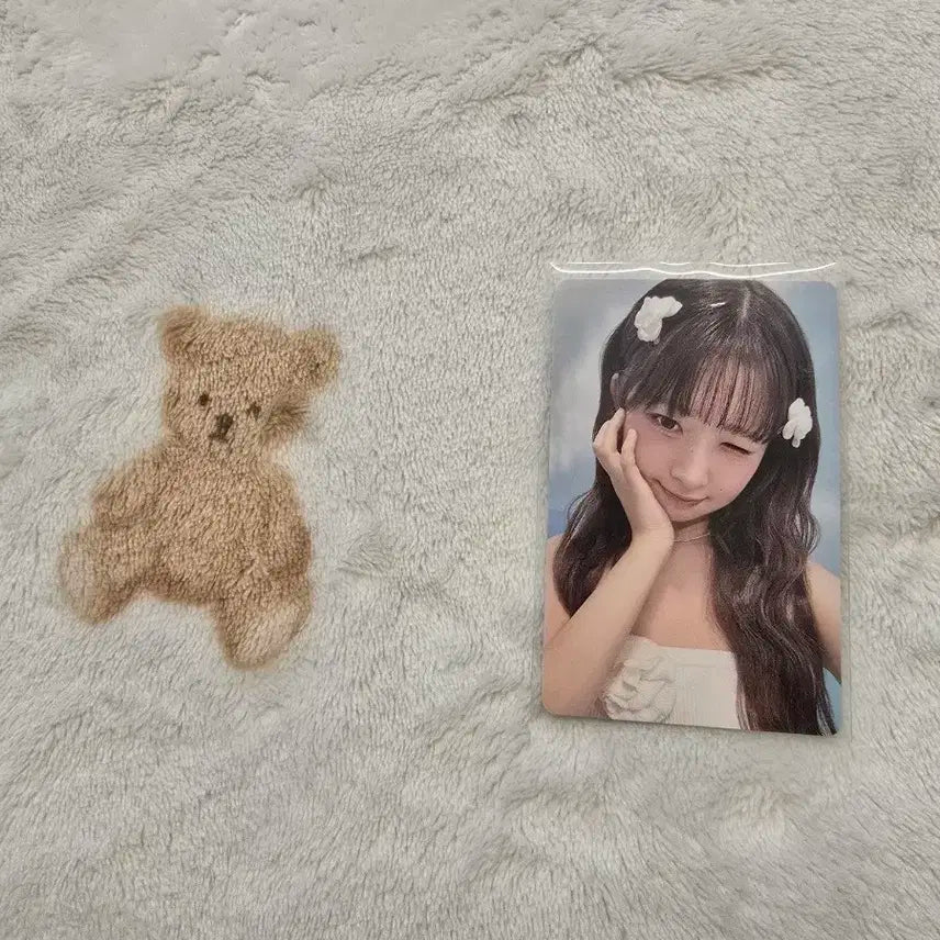 아이브 얼라이브 레이