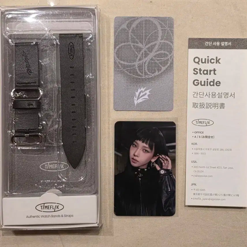 에스파 TIMEFLIK 가죽 갤럭시와치 시계줄 포토카드 카리나 aespa