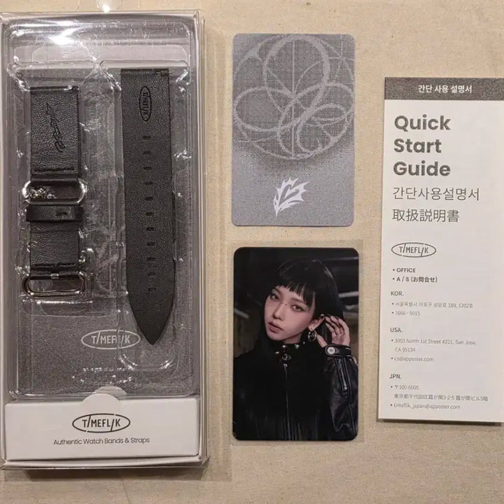 에스파 TIMEFLIK 가죽 갤럭시와치 시계줄 포토카드 카리나 aespa