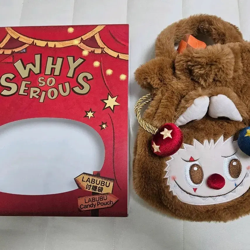 라부부 LABUBU 캔디 파우치 브라운 새상품