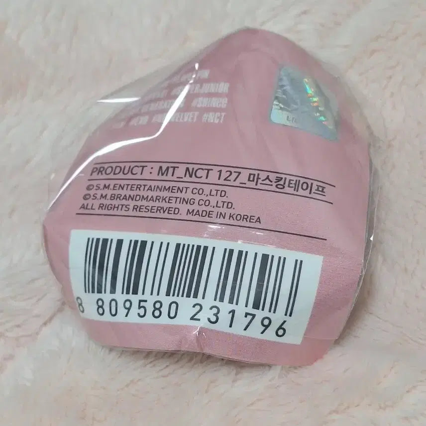 NCT 127 마스킹 테이프 블랙 (공식굿즈)