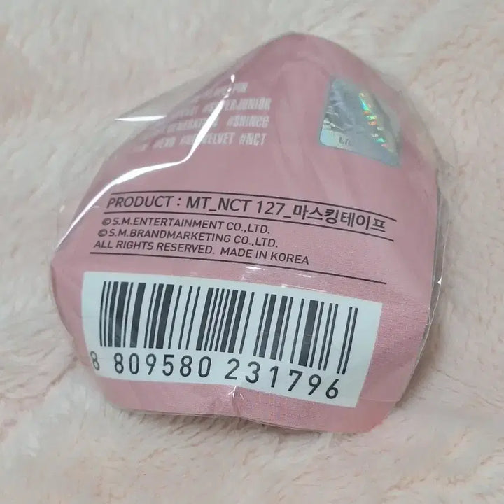 NCT 127 마스킹 테이프 블랙 (공식굿즈)