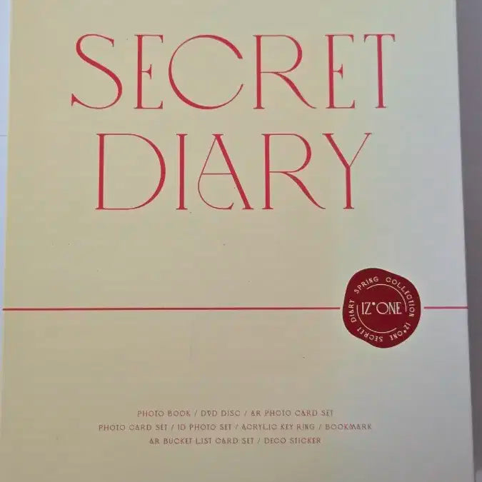 아이즈원 시크릿다이어리