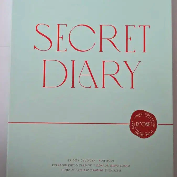 아이즈원 시크릿다이어리