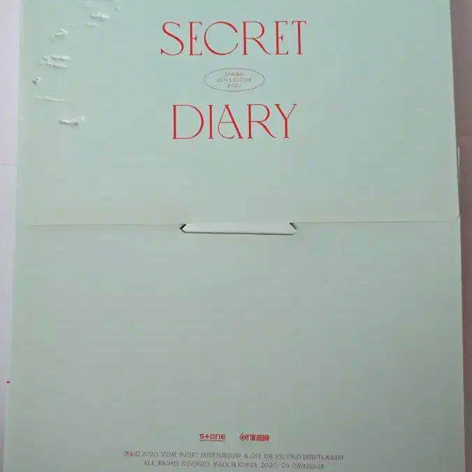 아이즈원 시크릿다이어리