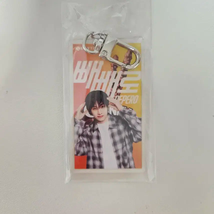 스키즈 스트레이키즈 방찬 빼빼로 키링 미개봉