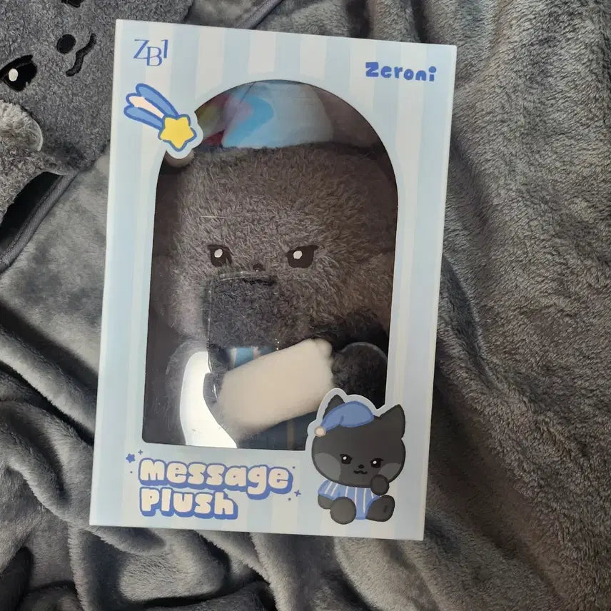 판매)잠옷 웅니니 판매합니다!