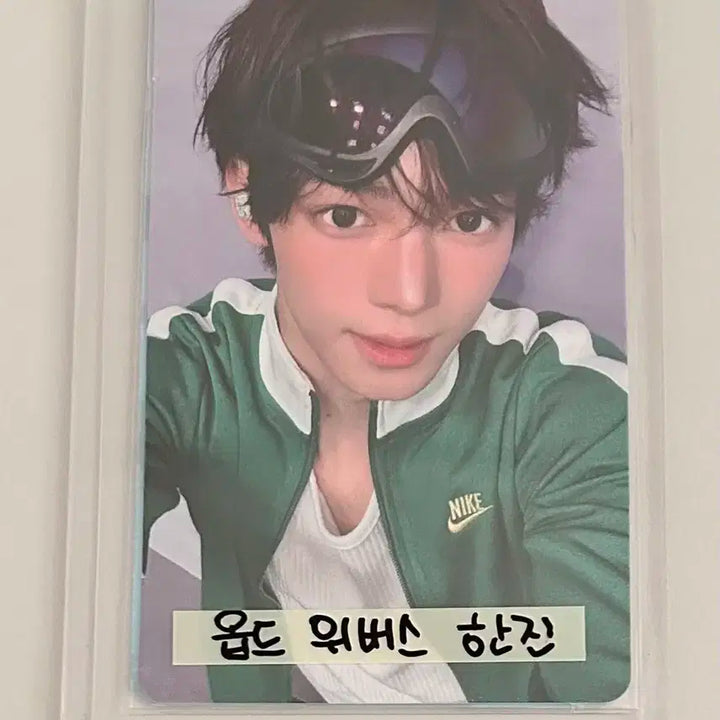 투어스 한진 포카 위버스 2장