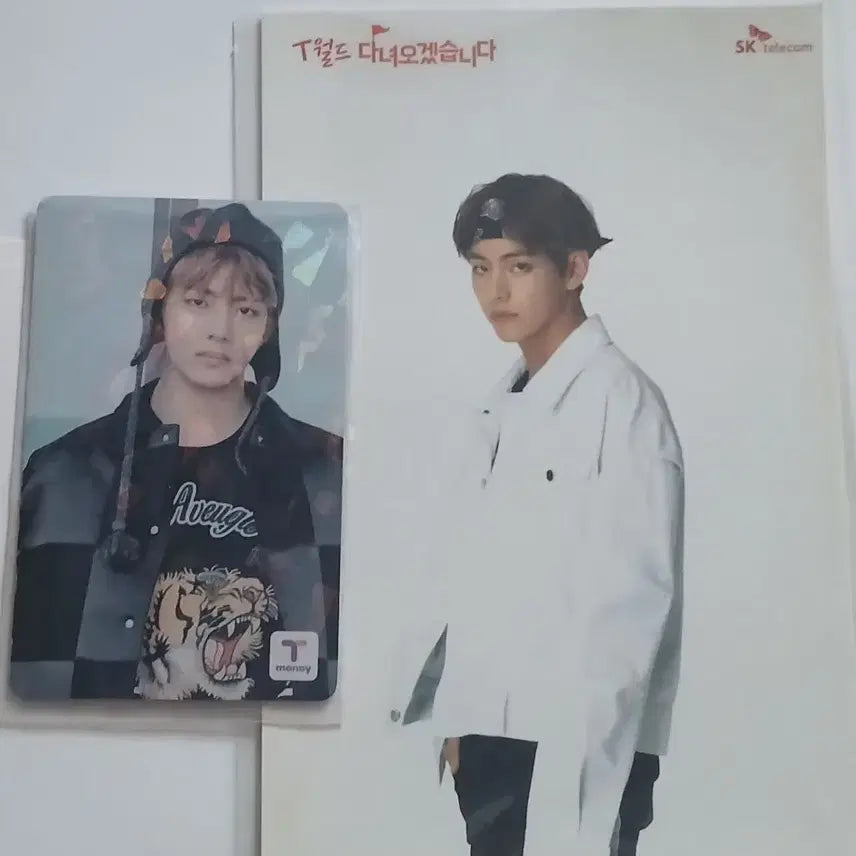 BTS 뷔 버스카드 팔아요.