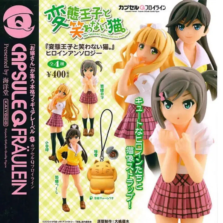 고전 미소녀 피규어-!!