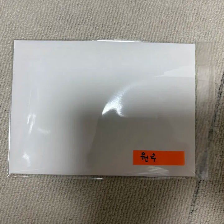 세븐틴 원우 엽서세트 고맙다