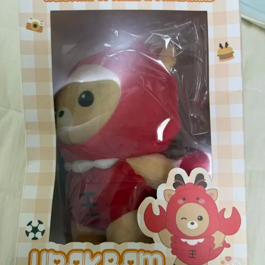 라이즈 상하이 팝업 20cm 우락밤