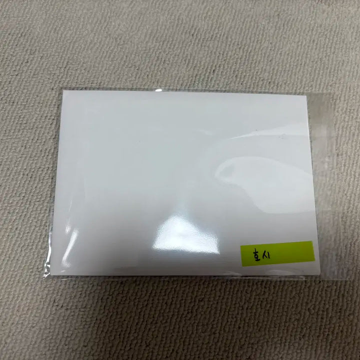 세븐틴 호시 엽서세트 고맙다