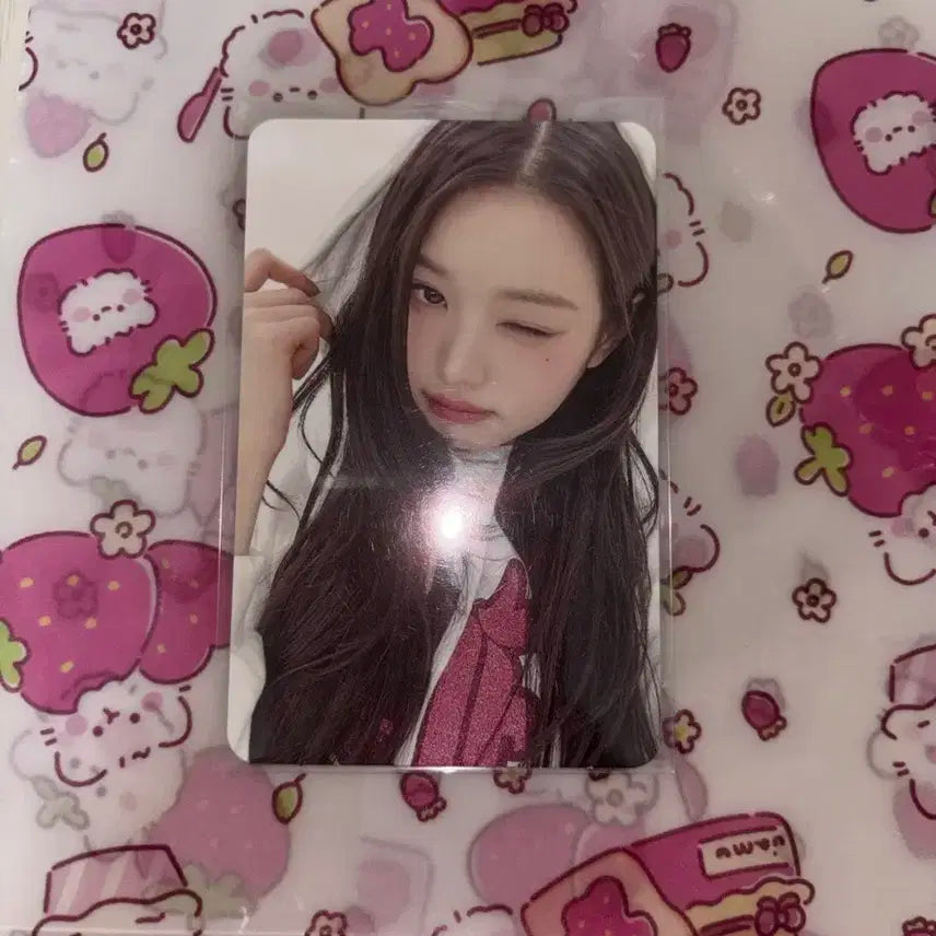 장원영 아이엠 네쇼라