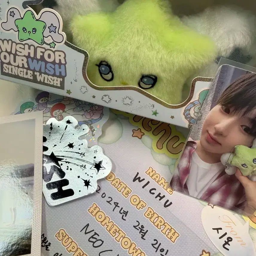 엔시티 위시 위츄 앨범 풀세트 사쿠야 판매 양도